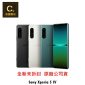 Sony Xperia 5 IV
